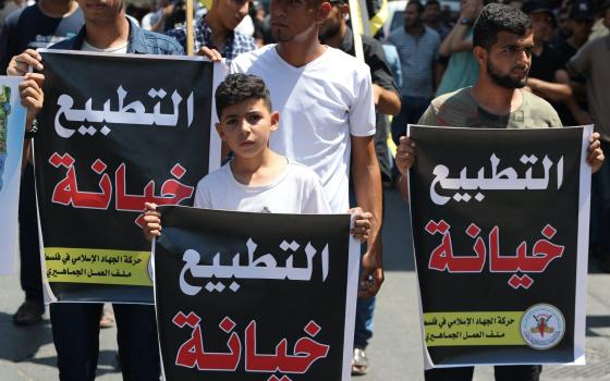 صحيفة: "إسرائيل" على اتصال مع جميع الدول العربية تقريبًا