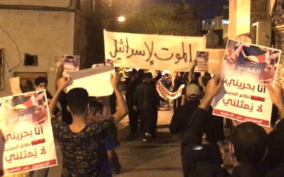 نشرة "أخبار مقاطعة"