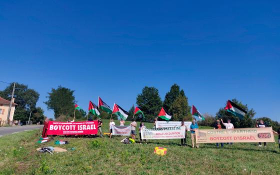 وقفة احتجاجية على مشاركة فريق إسرائيلي في طواف فرنسا للدراجات