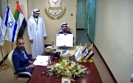 التطبيع الاقتصادي.. شركة GIGV الإسرائيلية وUSG الإماراتية توقعان اتفاقية مشتركة