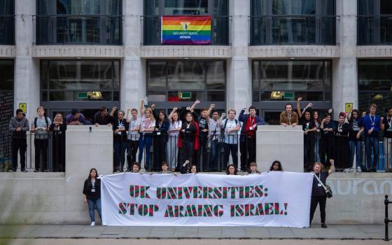 نشرة “أخبار مقاطعة”