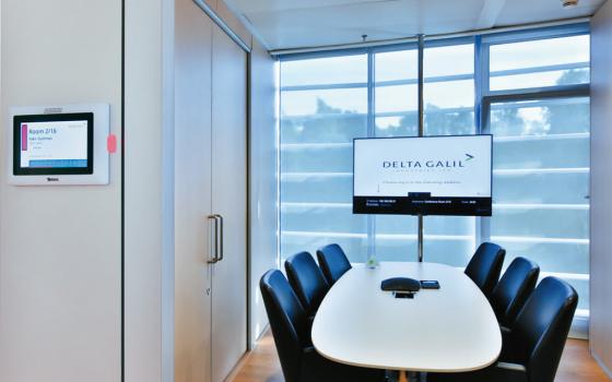 باريس.. حركة المقاطعة تدعو للعمل ضد شركة "دلتا جليل" الداعمة للاستيطان