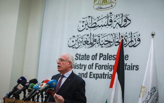 الخارجية الفلسطينية: ازدواجية المعايير تشجع مخططات حكومة نتنياهو المعادية ❌