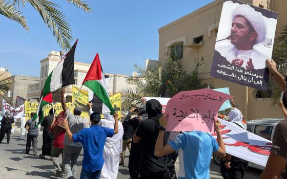 رفض شعبي بحريني لزيارة وزير خارجية الاحتلال