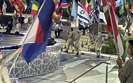 نشرة “أخبار مقاطعة”