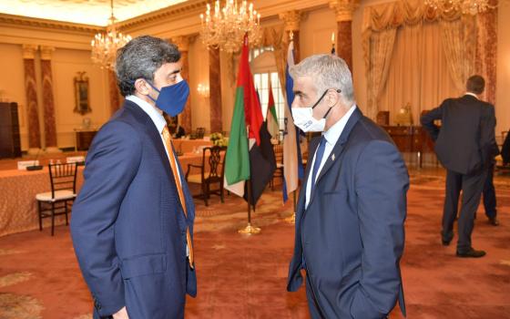 شركة أسلحة إسرائيلية تطمح لجمع 19 مليار دولار من الإمارات