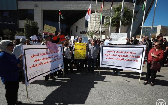 حكم إسرائيلي بسجن ناشطة إسبانية بتهمة تمويل "مؤسسة إرهابية"