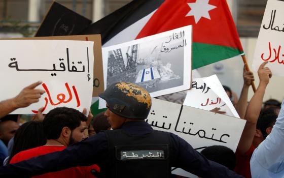 نشرة "أخبار مقاطعة"