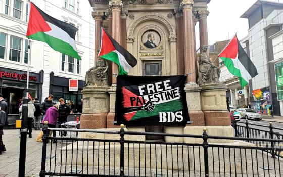 نشرة “أخبار مقاطعة”