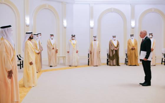 عزف النشيد الإسرائيلي في القصر الرئاسي بأبو ظبي