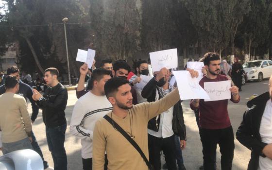 جهة طلابية أردنية: الجامعة الهاشمية استقبلت الوفد الطبيعي سرًا