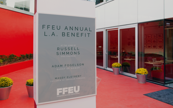 تونس.. دعوات لمقاطعة ندوة تطبيعية والمؤسسة المُنظّمة تدعي "الجهل"