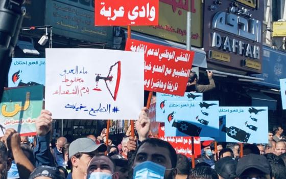 ملتقى أردني يثمن الهبة الشعبية ضد التطبيع