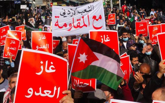 نشرة “أخبار مقاطعة”