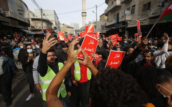 نشرة “أخبار مقاطعة”  