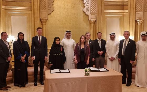 الاحتلال والإمارات يوقعان مذكرة تفاهم جديدة بحضور كوشنر