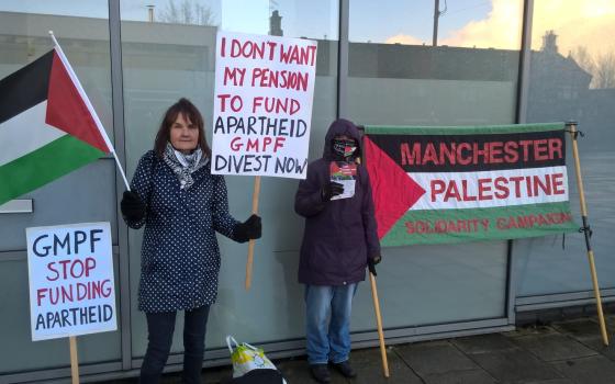 نشرة “أخبار مقاطعة”