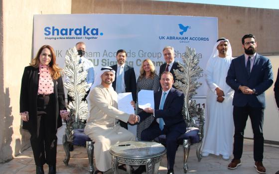 نشرة "أخبار مقاطعة"