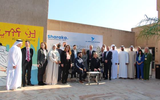 الإمارات: توقيع مذكرة تفاهم لتوسيع نطاق اتفاقيات التطبيع