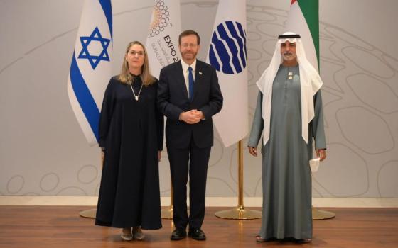 الإمارات تتجه نحو الاستثمار في الشركات الإسرائيلية بقيمة 10 مليارات دولار