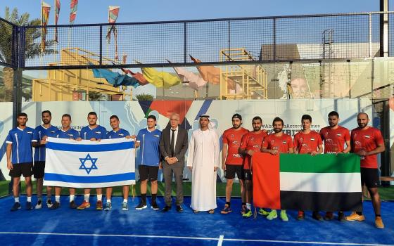 نشرة "أخبار مقاطعة"