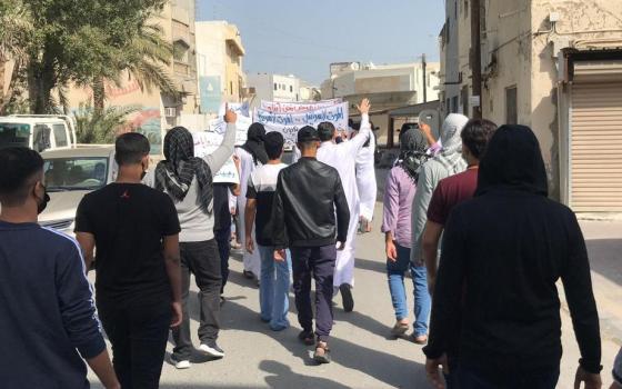 نشرة "أخبار مقاطعة"  