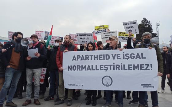 وقفة في اسطنبول رفضًا لزيارة الرئيس الإسرائيلي المرتقبة لتركيا