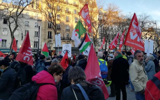 نشرة "أخبار مقاطعة"  