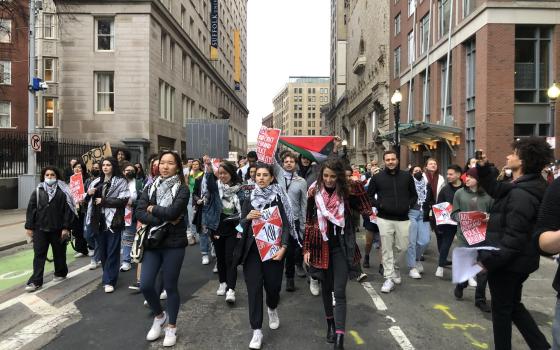 نشرة "أخبار مقاطعة"