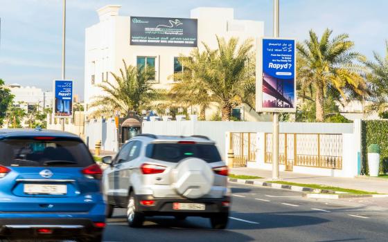 منح أول شركة إسرائيلية رخصة بمزاولة أعمالها في الإمارات