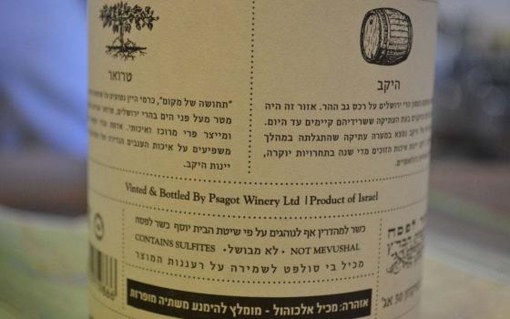 وكالة الأغذية الكندية ترفض وصف منتجات المستوطنات بـ "الإسرائيلية"