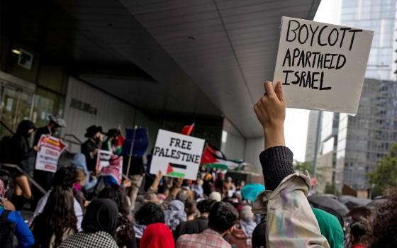 مجلس نيويورك يحقق في "معاداة السامية" داخل جامعة الولاية