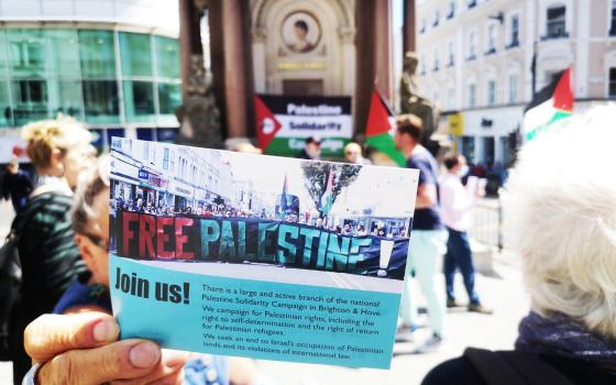 نشرة "أخبار مقاطعة"  