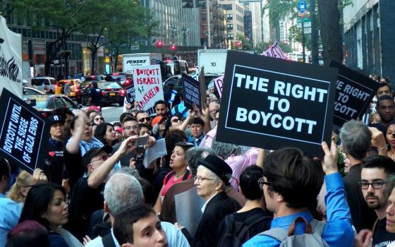 محكمة استئناف أمريكية تؤيد قانونًا مناهضًا للمقاطعة