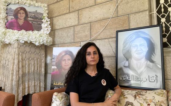 الولايات المتحدة تدعو "إسرائيل" لتحديد المسؤولين عن اغتيال أبو عاقلة  