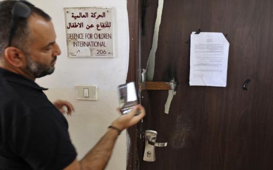 مطالبات لبايدن بإدانة إجراءات الاحتلال ضد المنظمات الحقوقية الفلسطينية