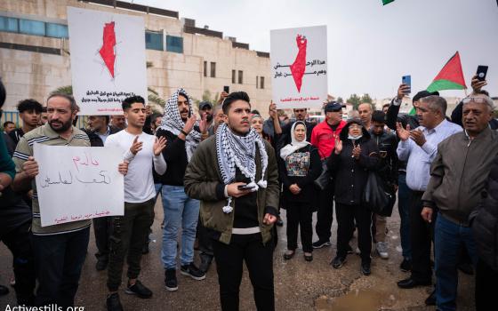 نشرة “أخبار مقاطعة”  