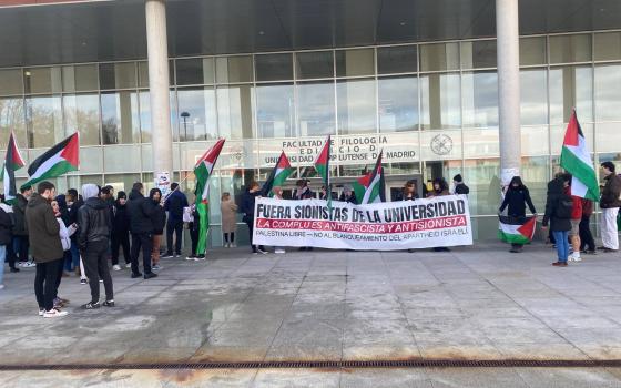 سفيرة الاحتلال لدى إسبانيا تحرض ضد طلاب دعموا القضية الفلسطينية ??