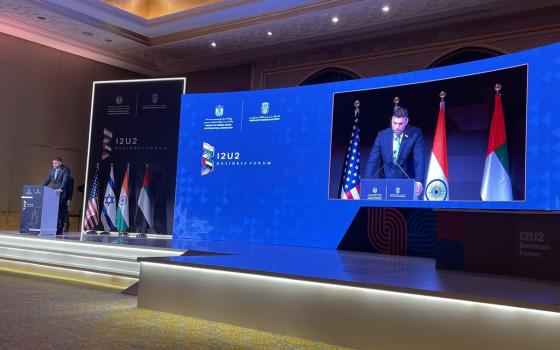 الاحتلال يشارك ضمن أعمال منتدى "I2U2" في الإمارات ?