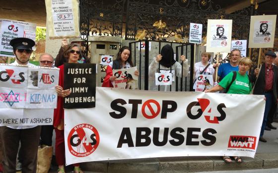 حركة المقاطعة تدعو لعدم التعامل مع شركة G4S الأمنية