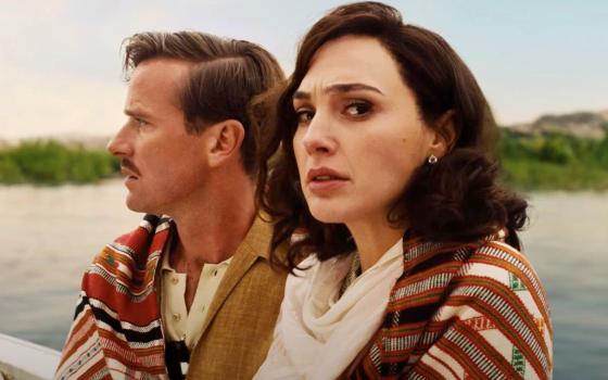 دعوات في الأردن لمقاطعة فيلم يضم ممثلة إسرائيلية