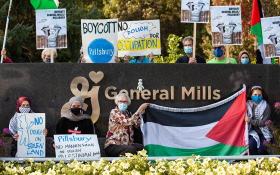 نشرة "أخبار مقاطعة"