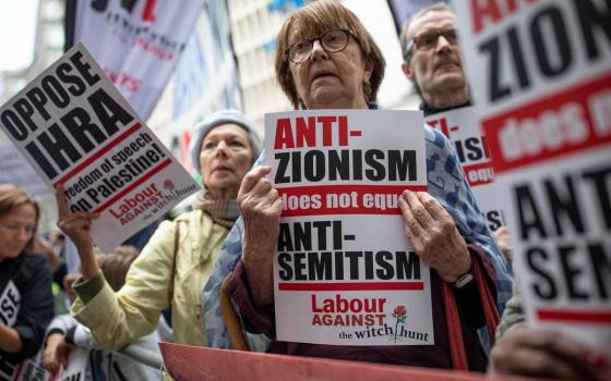 تحالف يهودي: يجب إسقاط التعريف المعيب والخطير لمعاداة السامية