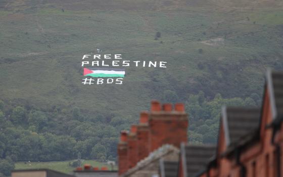 نشرة “أخبار مقاطعة”