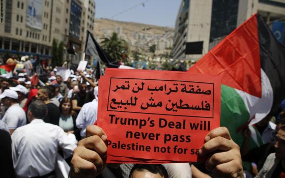 الجمعية البحرينية تشيد برفض الفلسطينيين الواسع لصفقة القرن  