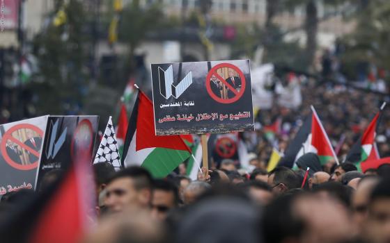 حركة حماس تدين استمرار التطبيع السوداني مع الاحتلال الإسرائيلي