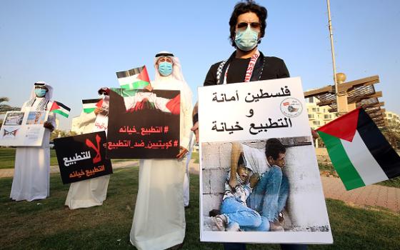 نشرة "أخبار مقاطعة"