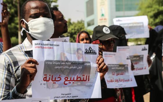 وفد إسرائيلي زار الخرطوم مؤخرا واجتمع بالقيادة العسكرية