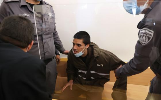 نشرة "أخبار مقاطعة"