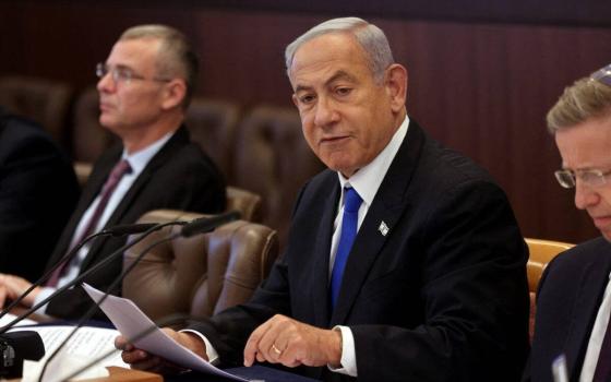 نتنياهو: لن يتم التسامح مع البناء الفلسطيني في منطقة "ج" ?  